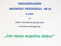 Dyplom 051
