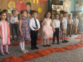 11-m